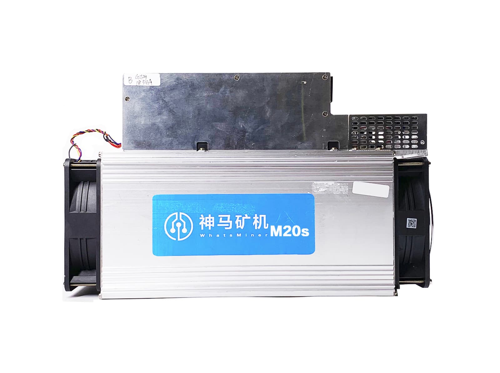MicroBT Whatsminer M20S 68T – air-cooled Bitcoin ASIC miner