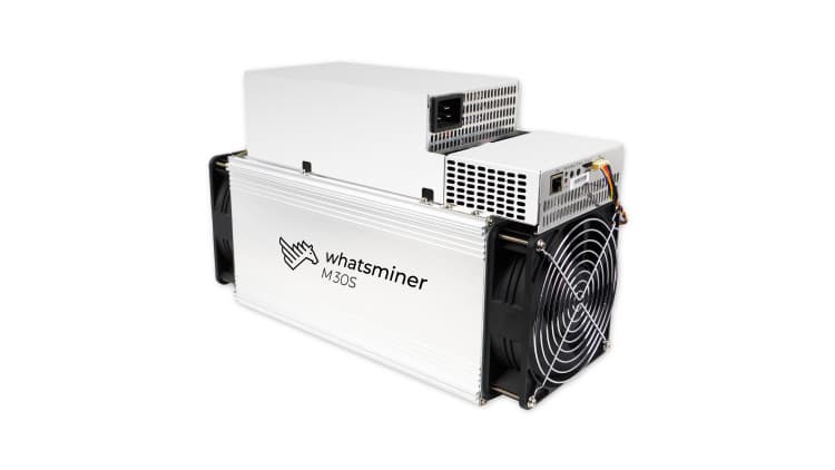 MicroBT Whatsminer M30S++ 88T – air-cooled Bitcoin ASIC miner