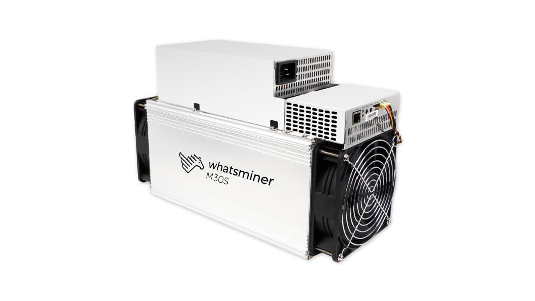 MicroBT Whatsminer M31s 70Th/s – air-cooled Bitcoin ASIC miner