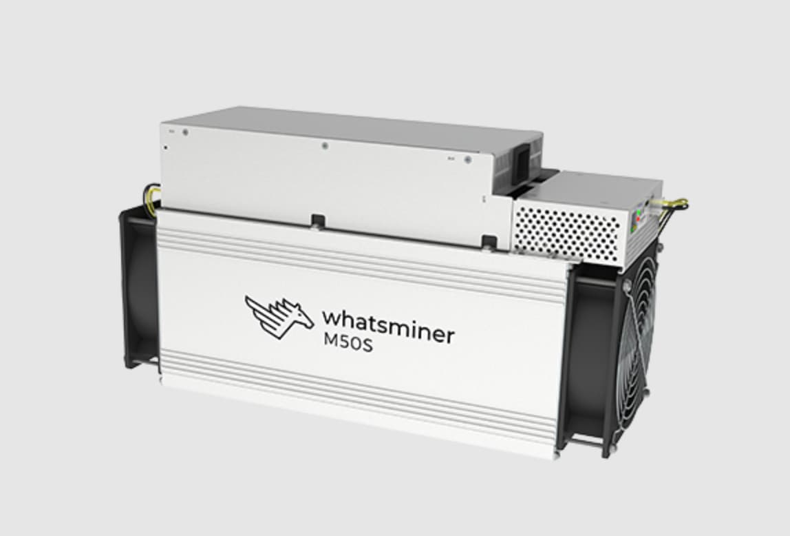 MicroBT Whatsminer M50S 126T – air-cooled Bitcoin ASIC miner